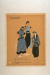 051-0001-003.jpg