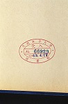 056-0000-002.jpg