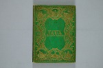 125-0000-001.jpg