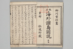 301-0001-002.jpg