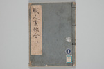 303-0001-001.jpg