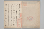 303-0001-002.jpg