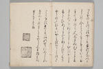 303-0001-004.jpg
