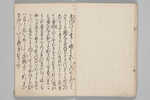 303-0001-005.jpg