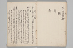 303-0001-006.jpg
