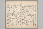 305-0001-008.jpg