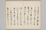 306-0001-004.jpg