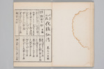 306-0001-006.jpg