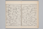 306-0001-009.jpg