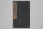 307-0001-001.jpg