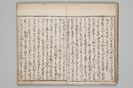 307-0001-007.jpg