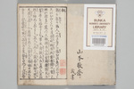 309-0000-002.jpg