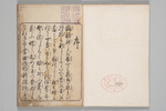 311-0001-002.jpg