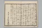 313-0001-004.jpg