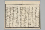 313-0001-006.jpg