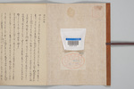 314-0000-002.jpg