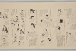 314-0000-006.jpg
