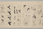 314-0000-007.jpg