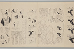 314-0000-008.jpg
