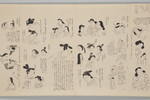 314-0000-010.jpg