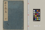 315-0000-001.jpg