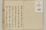 315-0000-002.jpg