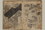 316-0001-008.jpg