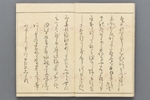 319-0001-004.jpg
