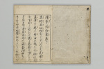 406-0001-002.jpg