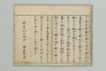406-0001-003.jpg