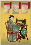 625-0000-001.jpg