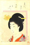 717-0000-001.jpg
