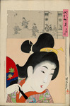 784-0000-001.jpg